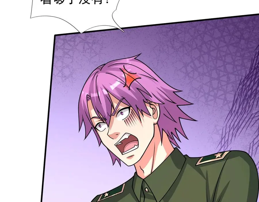 第44话 添狗要从保安抓起！74