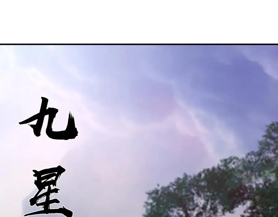 第17话 小黄要黄！3