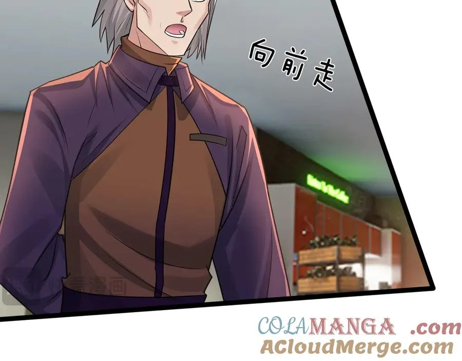 第5话 渣男家的猫会后空翻！20
