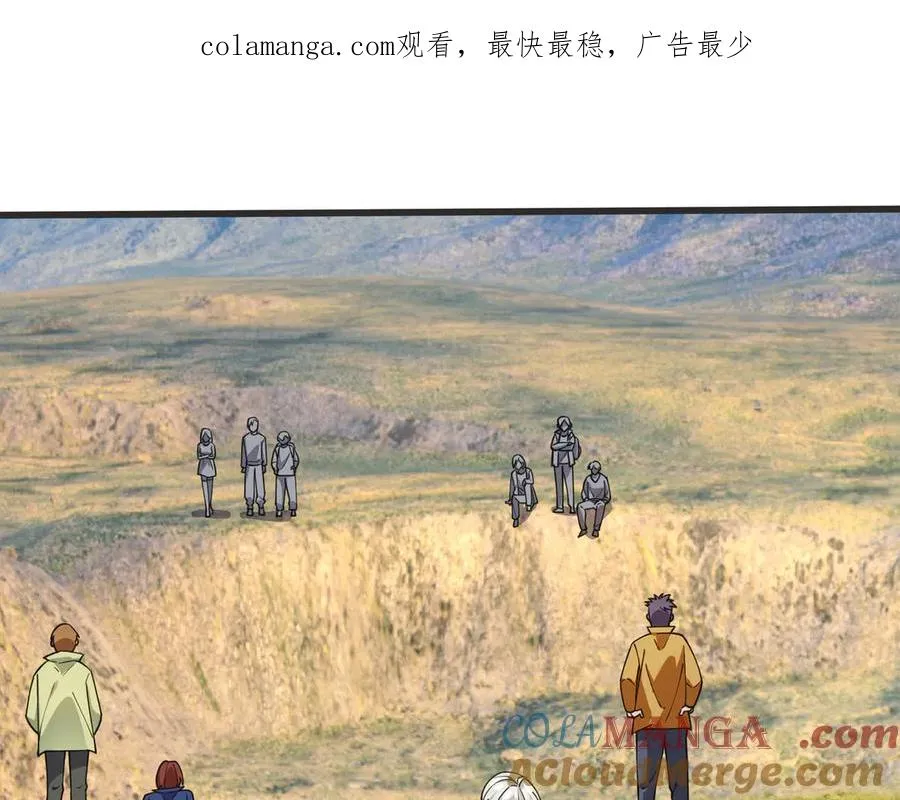 第8话 公若不弃，火愿拜为义父0