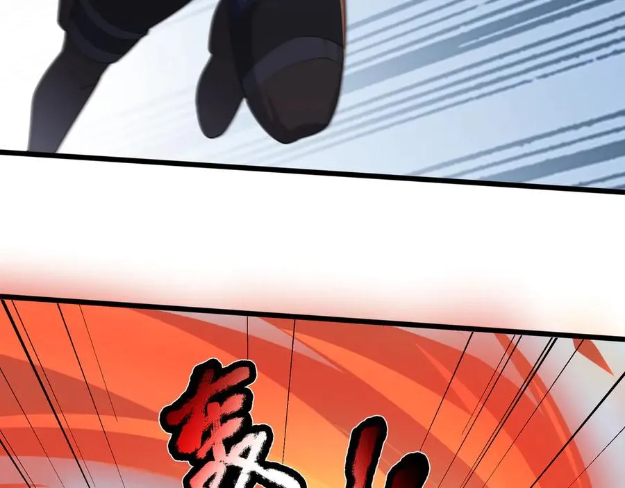第8话 公若不弃，火愿拜为义父126