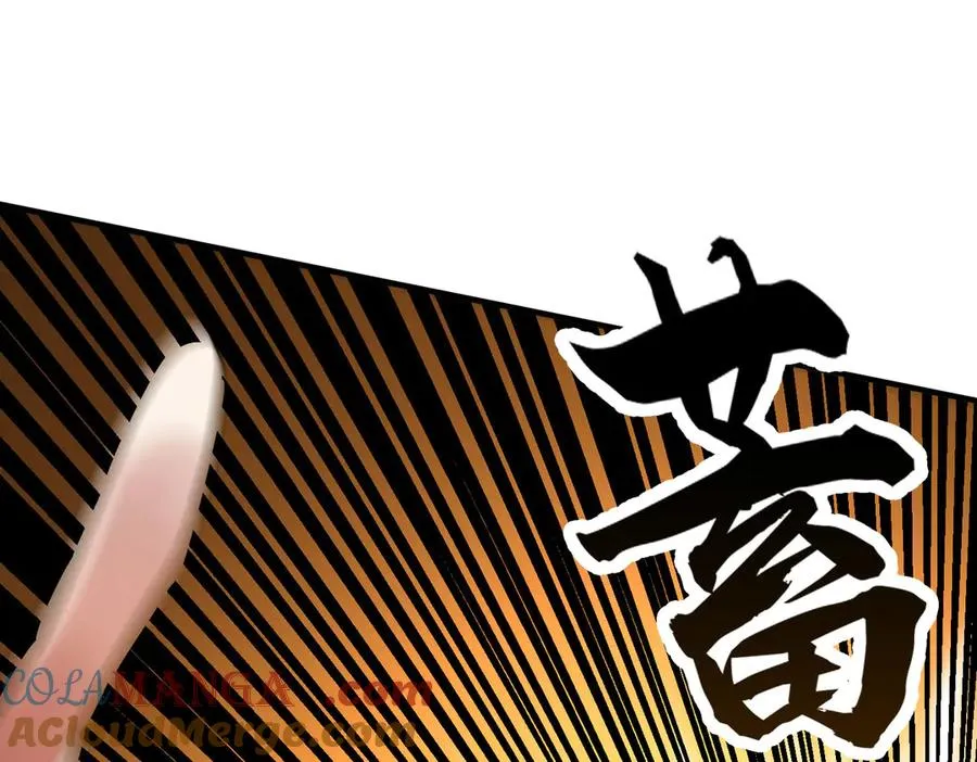 第16话 专治各种碰瓷！20
