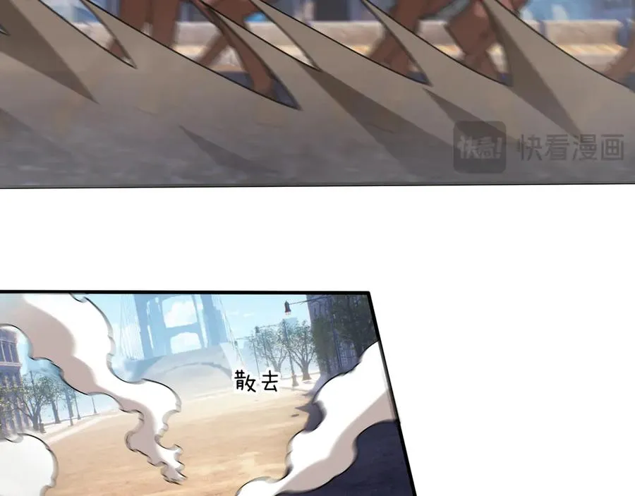 第33话 待宰的羔羊？147