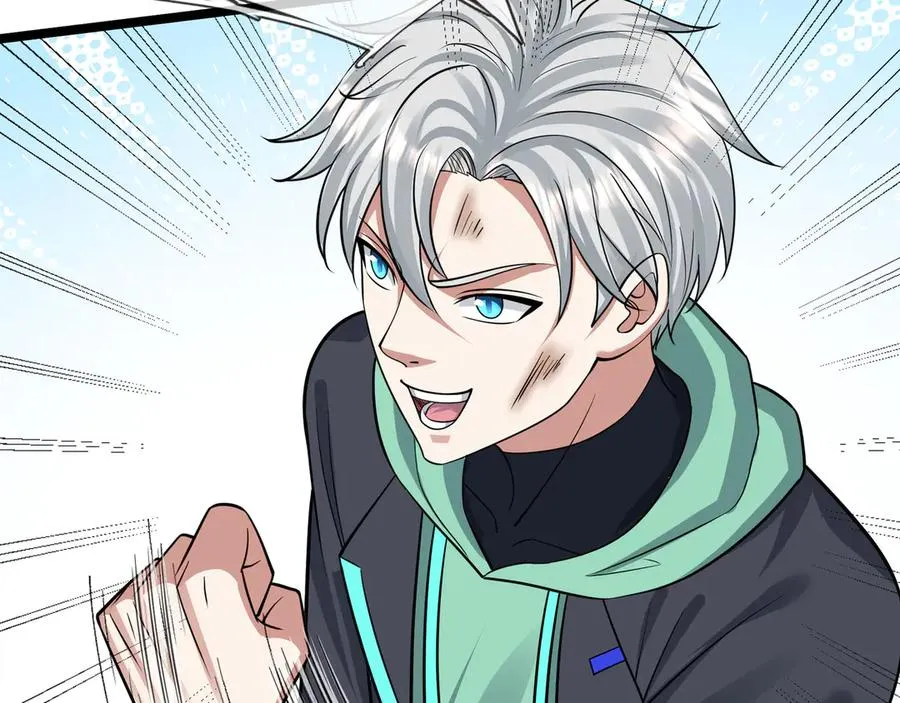 第38话 施展系统大法！17