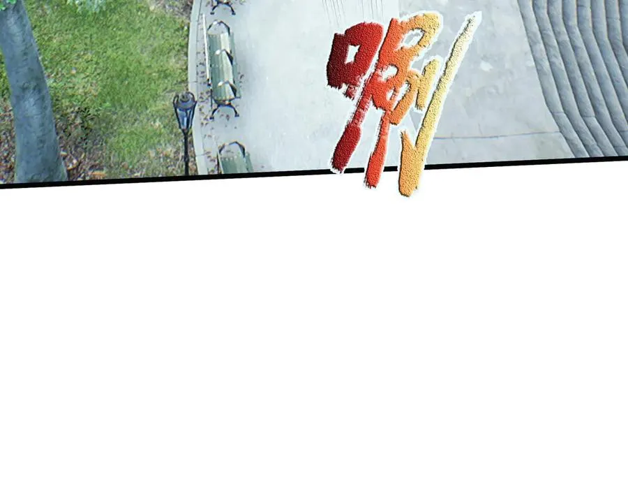 第32话 禁咒之下，无人生还87