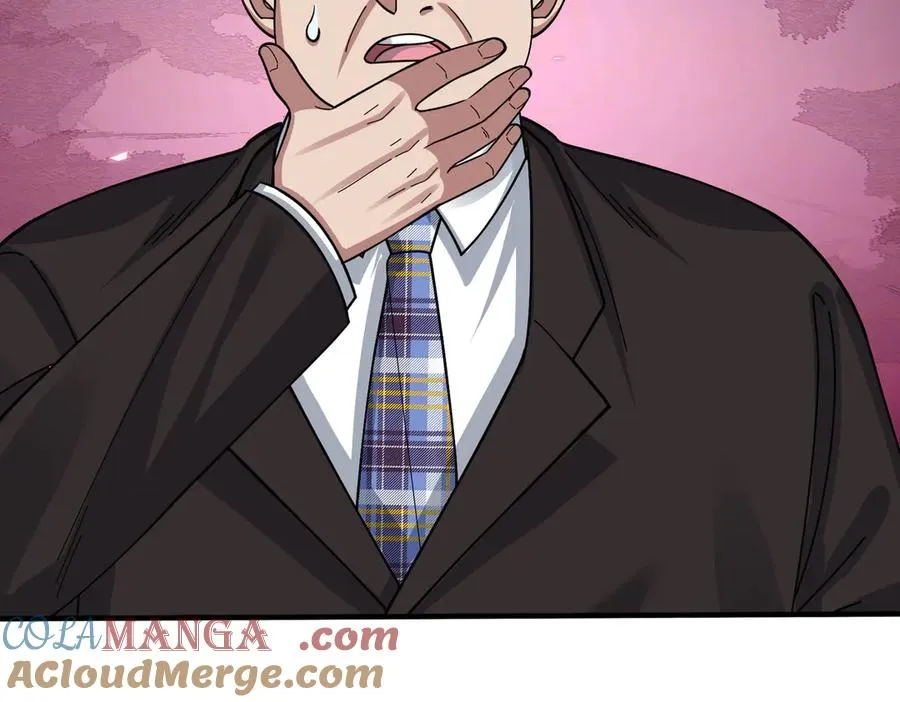 第35话 甘愿工厂打螺丝？108