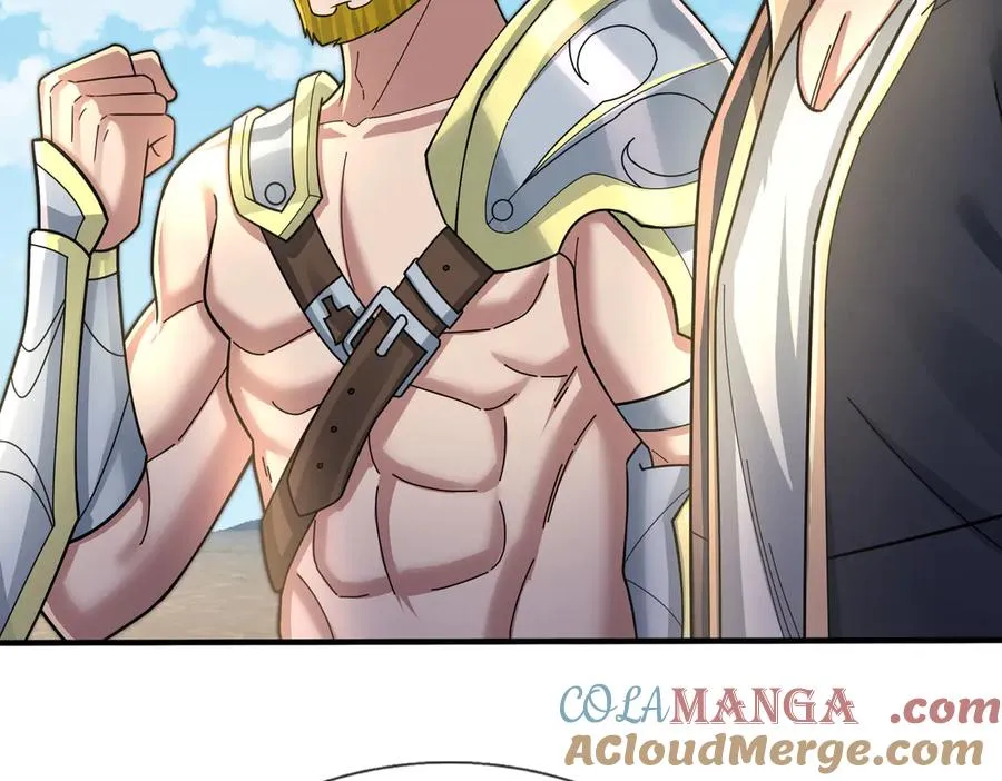 第35话 甘愿工厂打螺丝？100