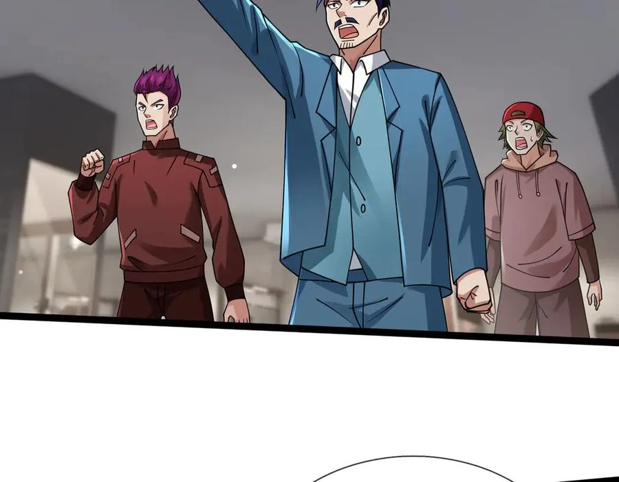 第33话 待宰的羔羊？1