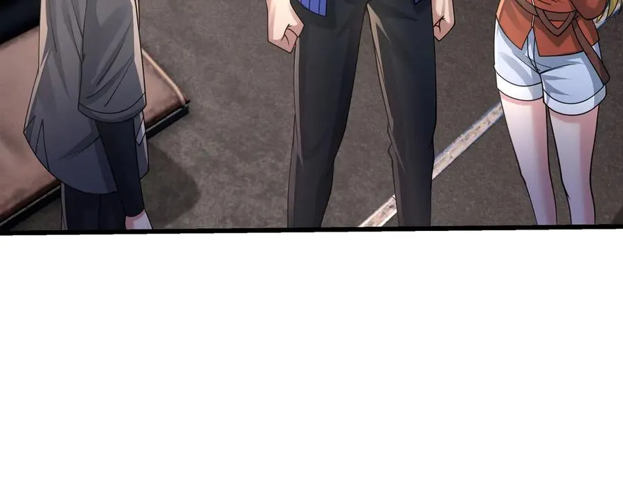 第40话 一只大毛毛虫？138