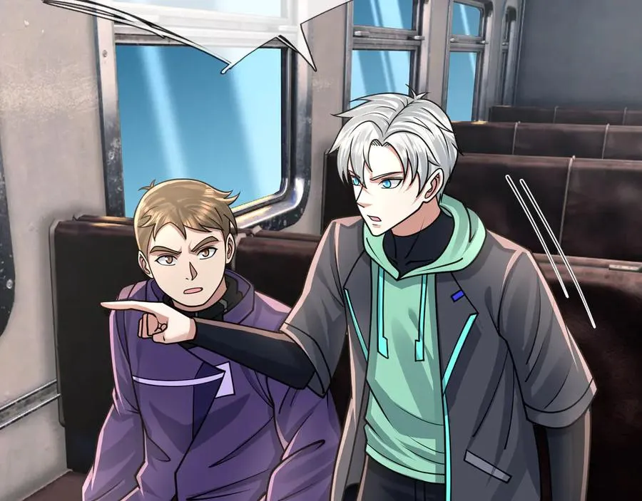 第40话 一只大毛毛虫？114