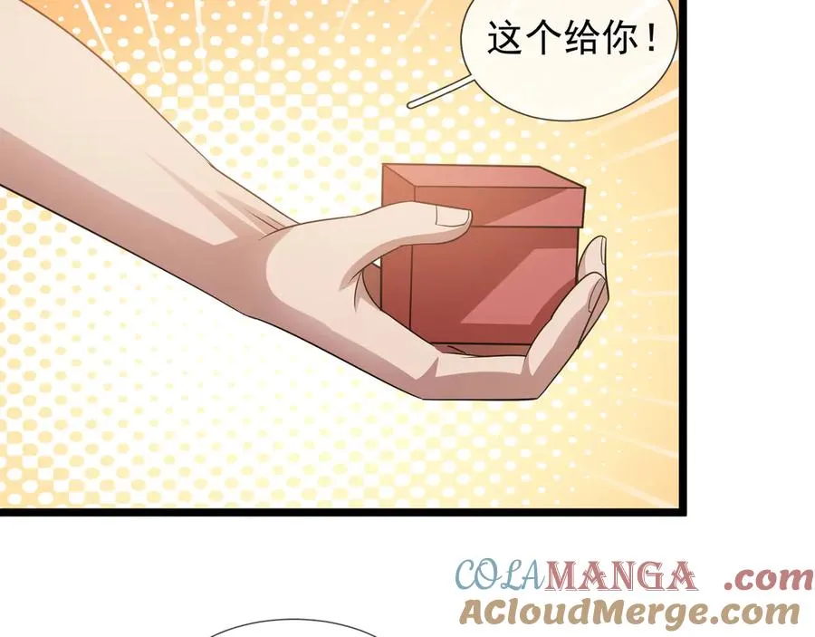 第39话 这话很爽，保真！188