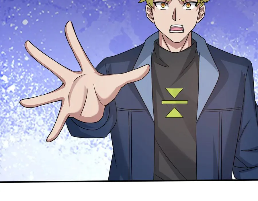 第41话 触手很硬！46