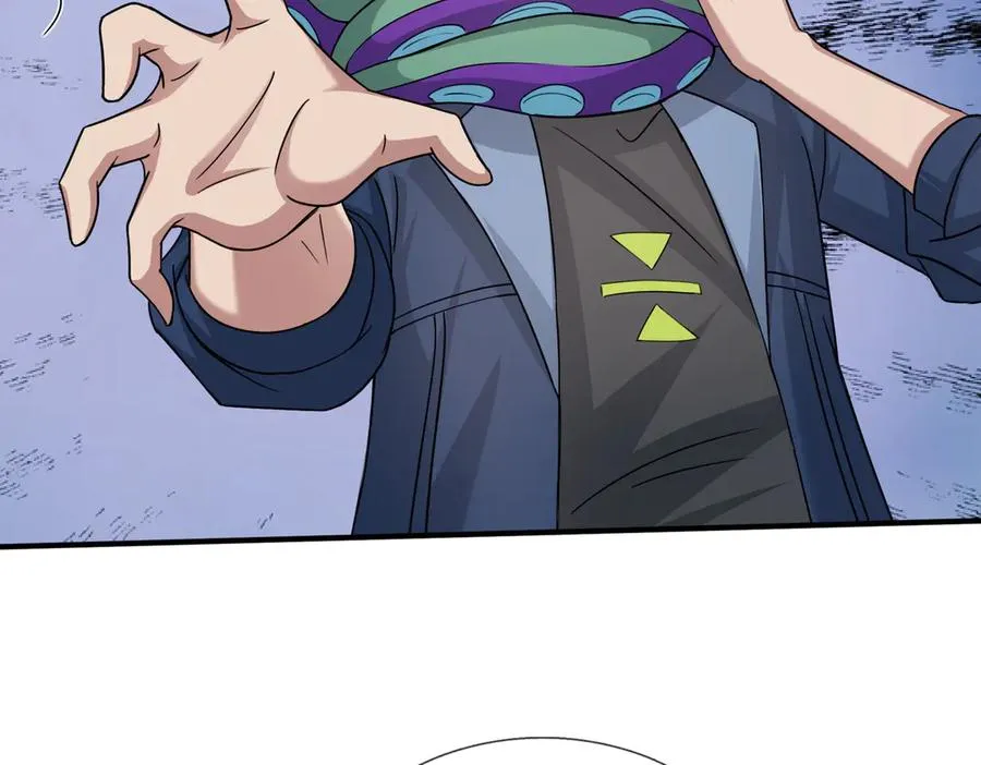 第41话 触手很硬！66