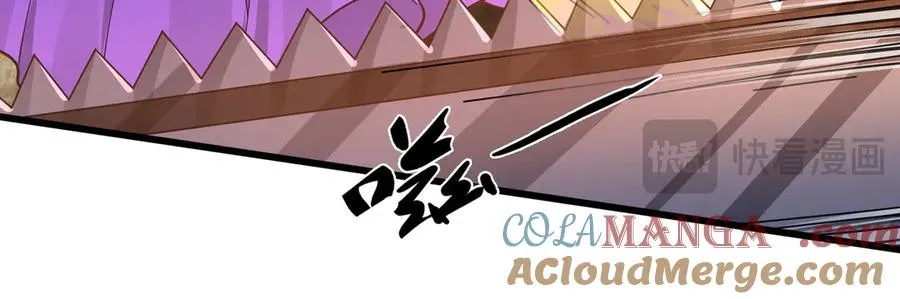 第6话 怒气值+10086112