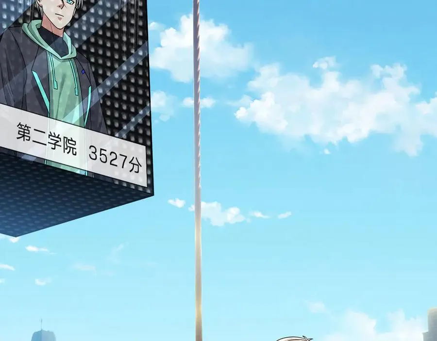 第31话 你们被反包围啦！43