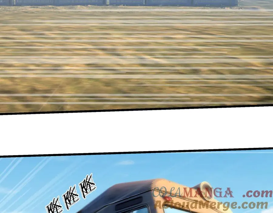 第40话 一只大毛毛虫？100