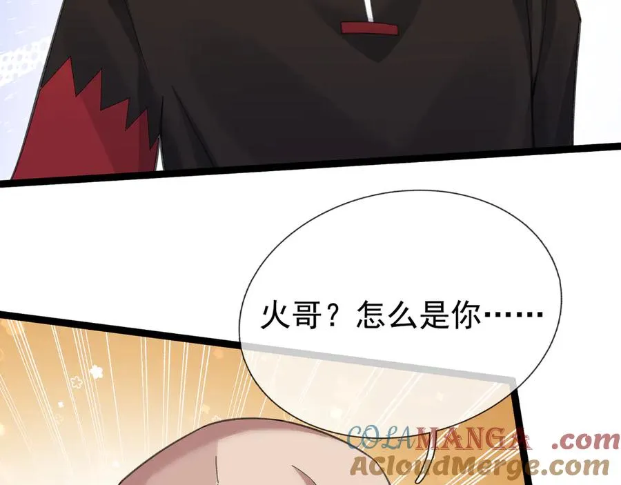 第9话 沙比虎逼都别BB！64