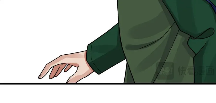 第11话 万驴践踏！119