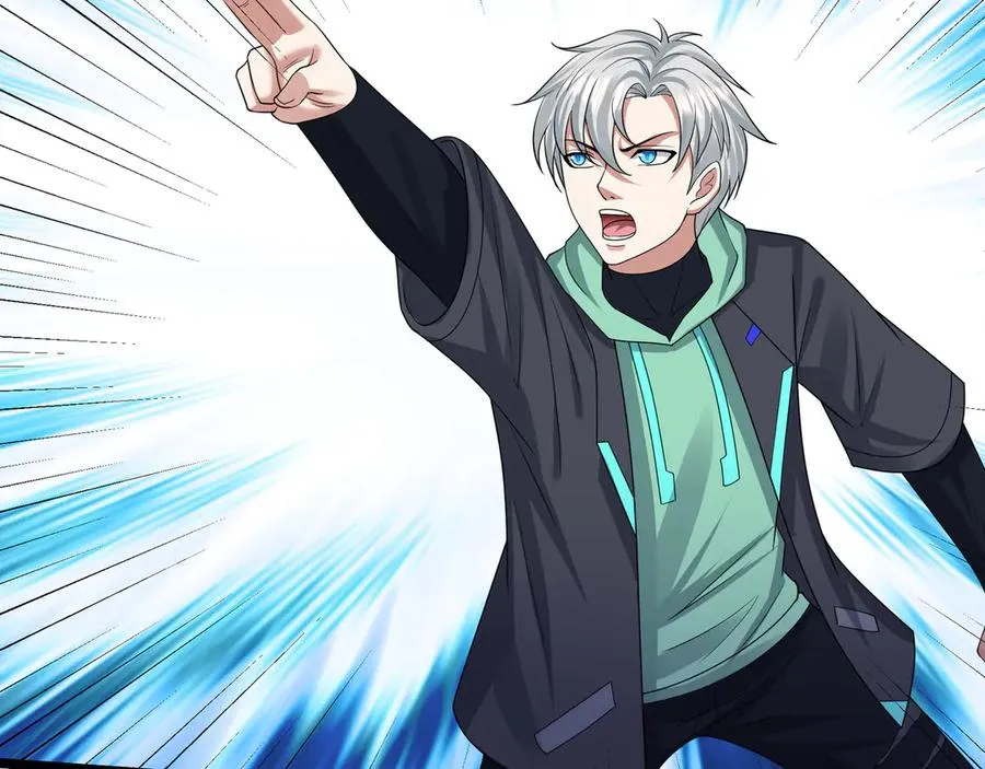 第37话 战神苏，危？142
