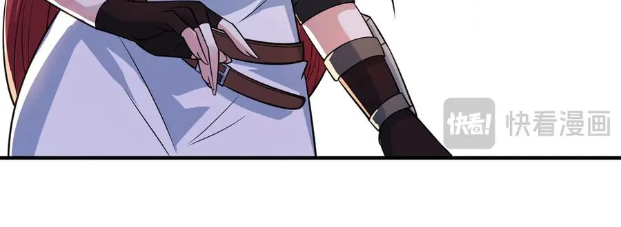 第21话 滴，杀了么有活动！75
