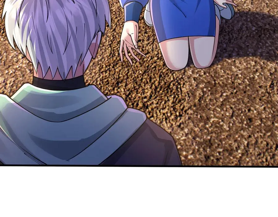 第30话 别跟绿茶废话！135