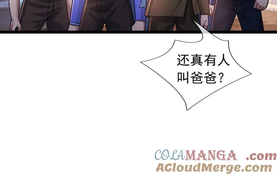 第32话 禁咒之下，无人生还132