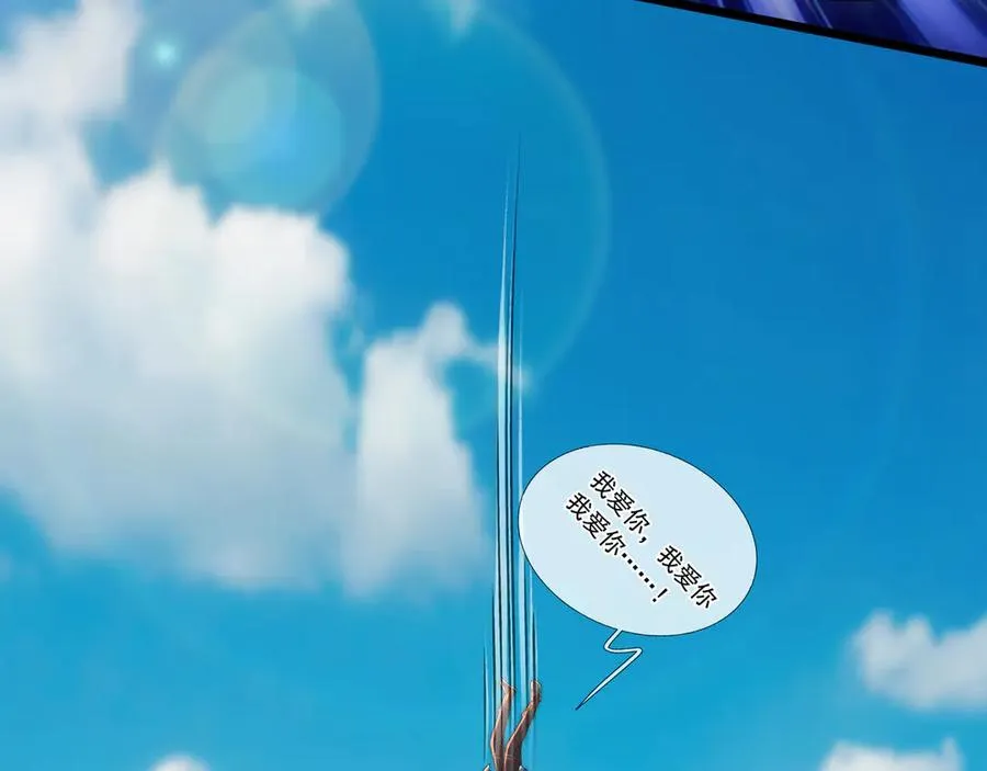 第2话 你认识韩梅梅吗？179
