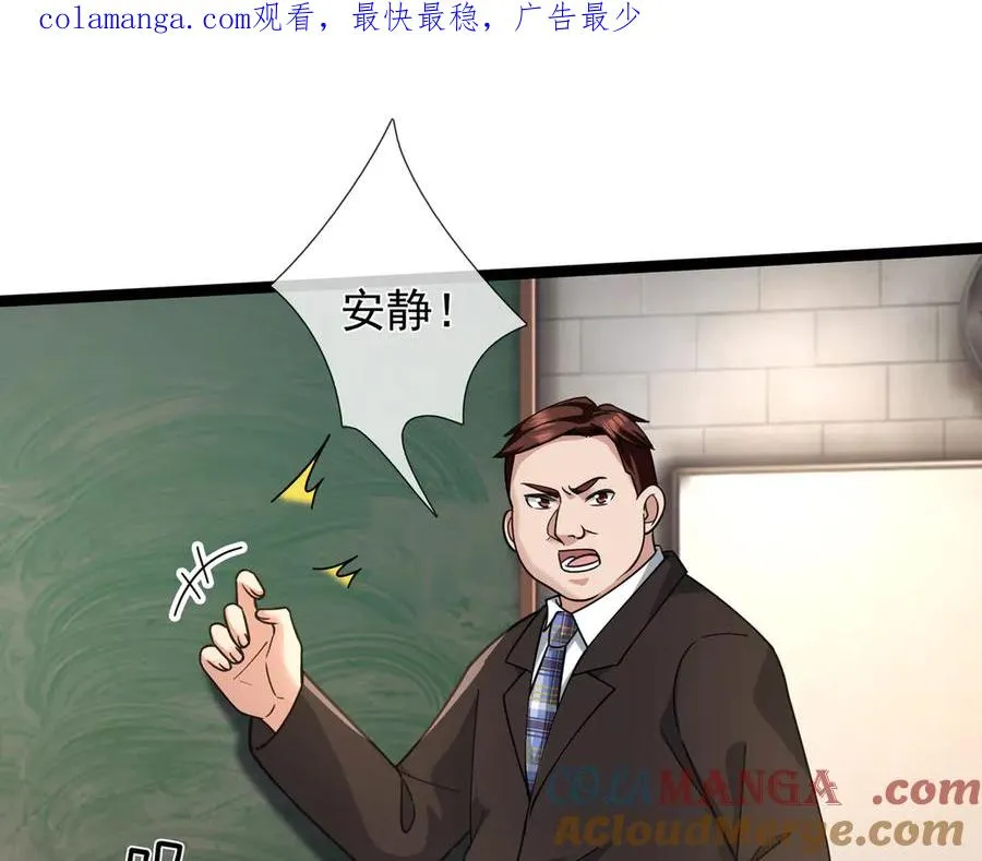 第15话 多子多福！0