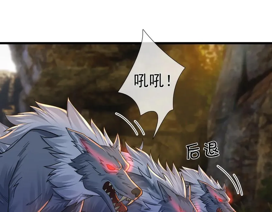 第5话 渣男家的猫会后空翻！63