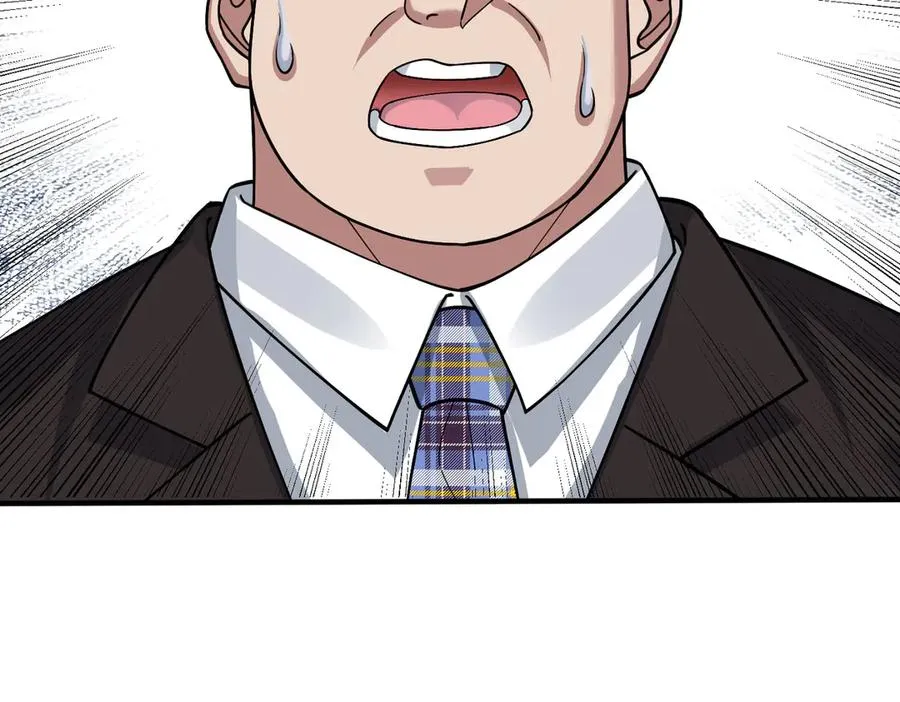第25话 后来居上！130