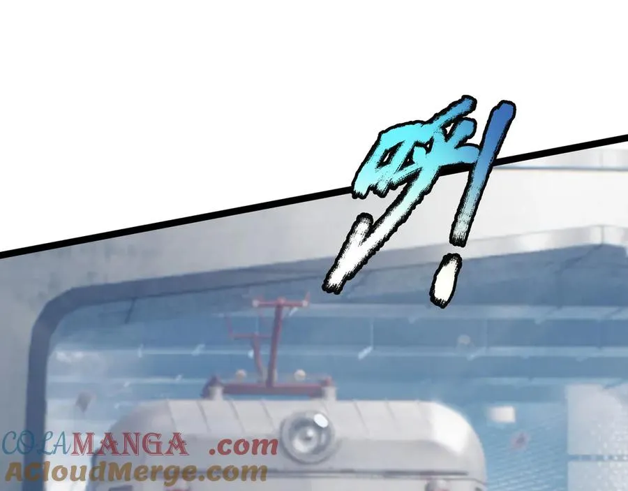 第40话 一只大毛毛虫？12