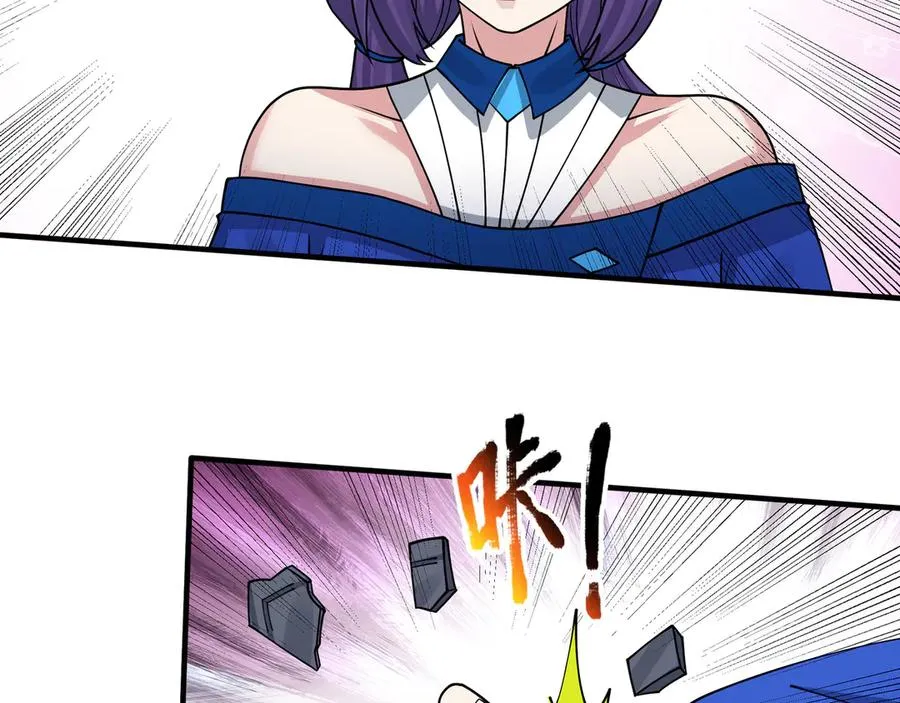 第30话 别跟绿茶废话！146