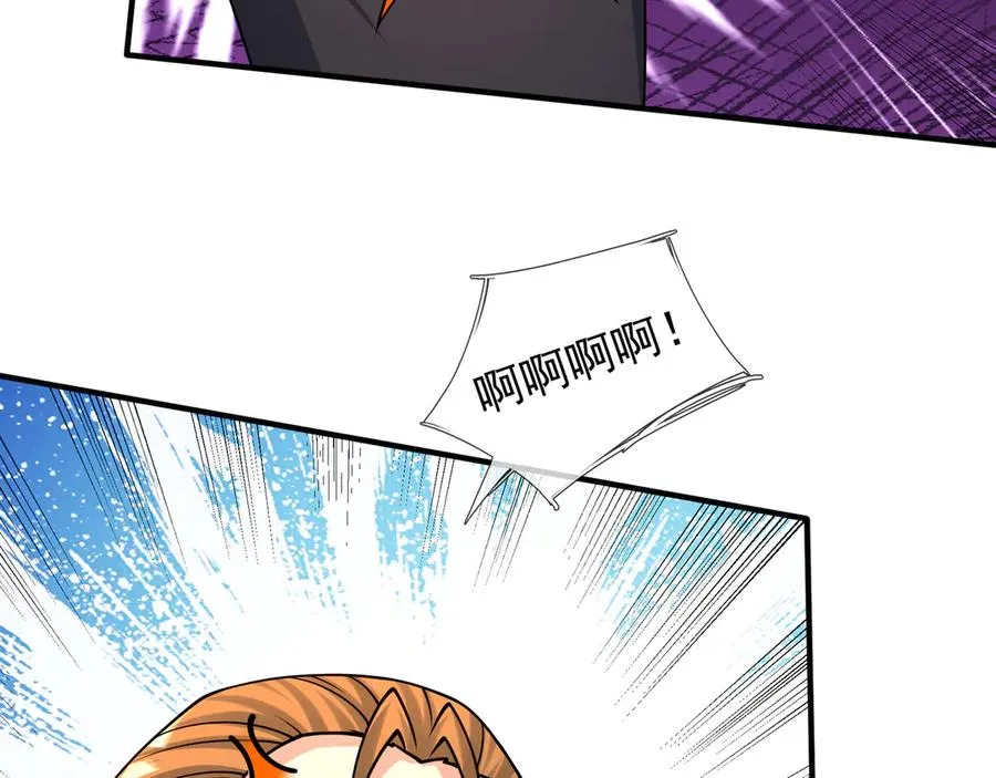第39话 这话很爽，保真！141