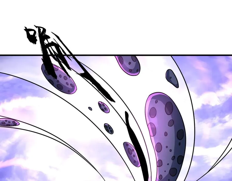 第23话 初战野神！267
