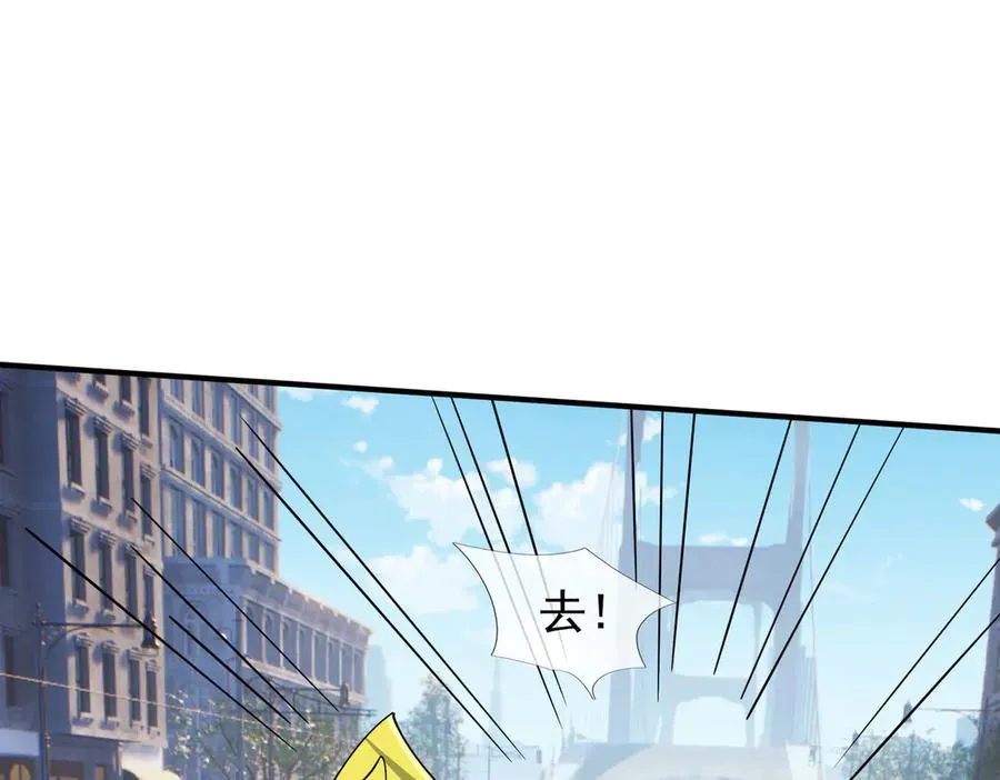 第33话 待宰的羔羊？159