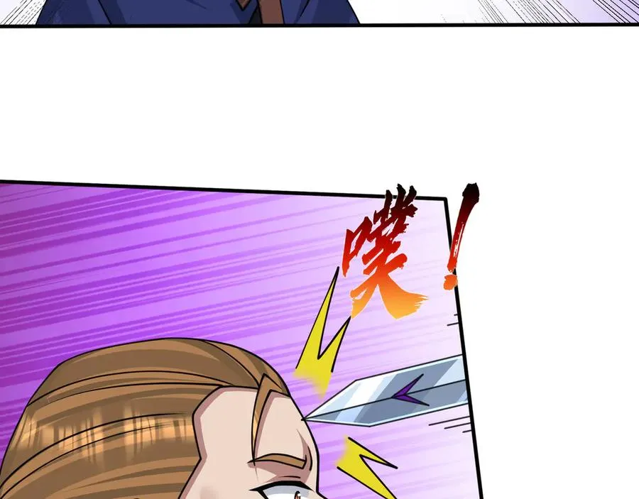 第36话 弑父，黑化？69