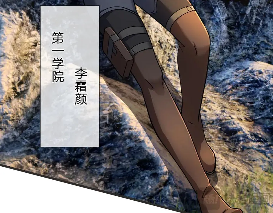 第8话 公若不弃，火愿拜为义父22