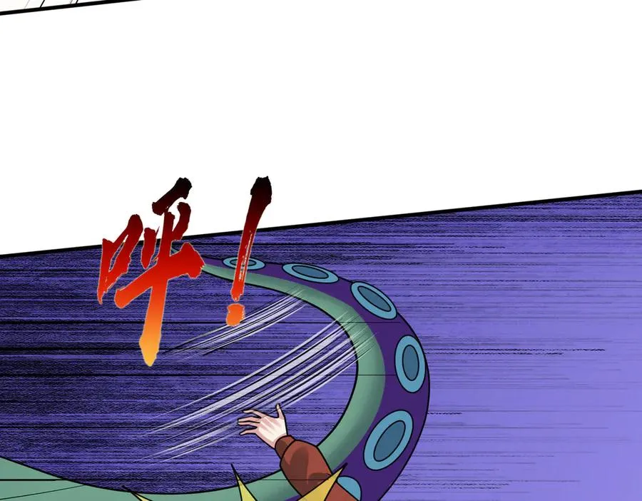 第42话 破虫而出！110