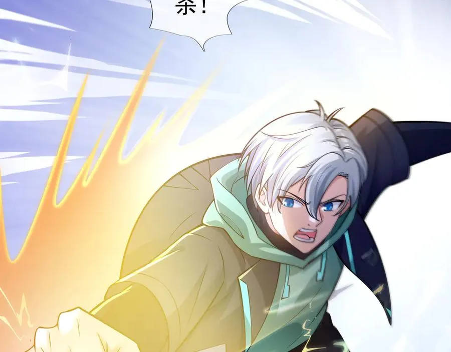 第34话 我报送了！27