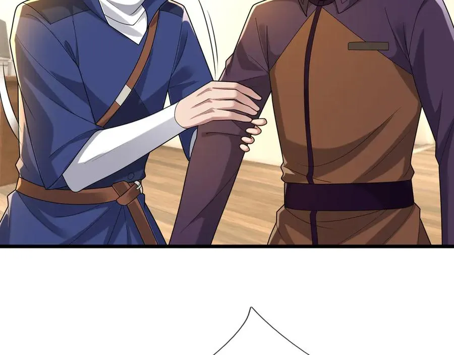 第36话 弑父，黑化？33