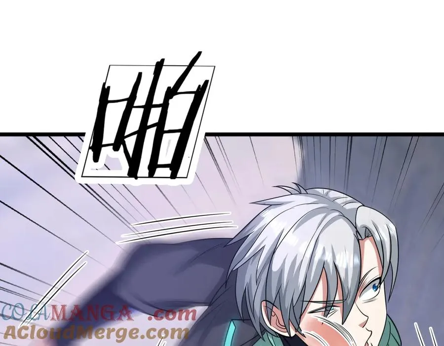 第24话 我掏出来比你大！60