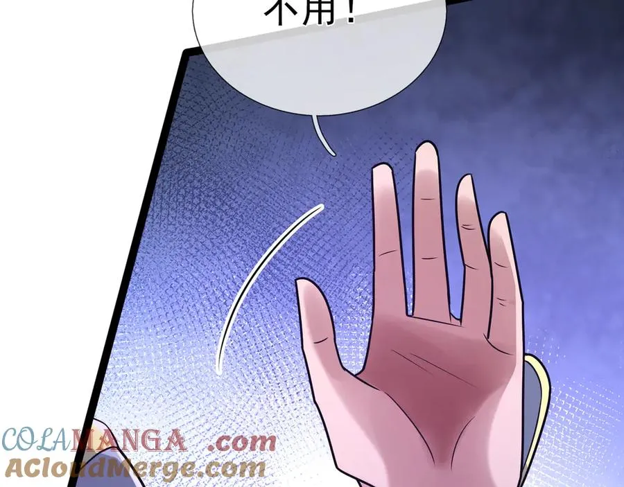 第17话 小黄要黄！40
