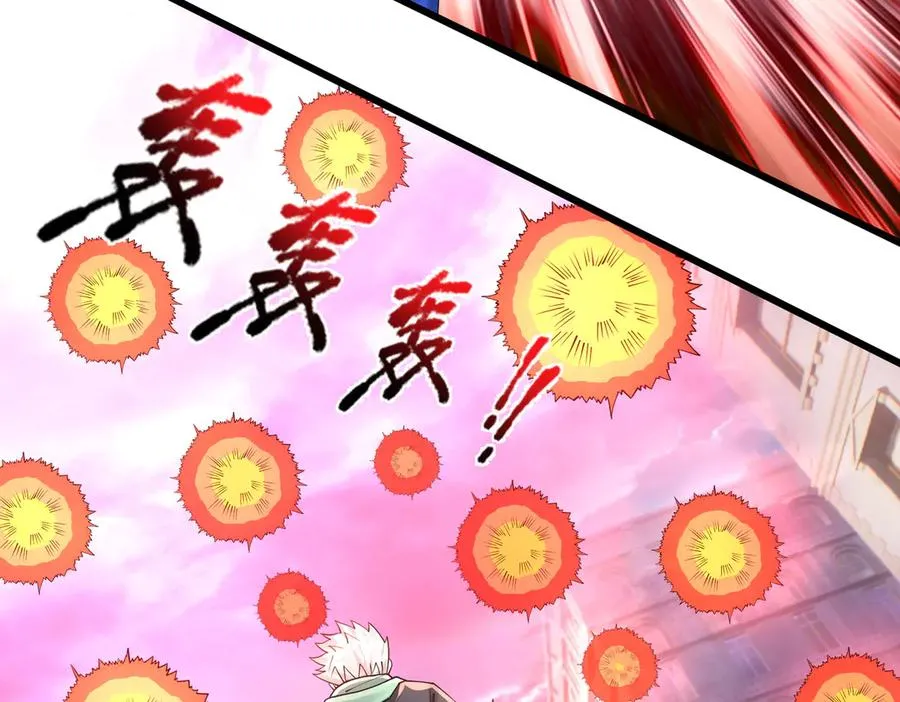 第30话 别跟绿茶废话！35