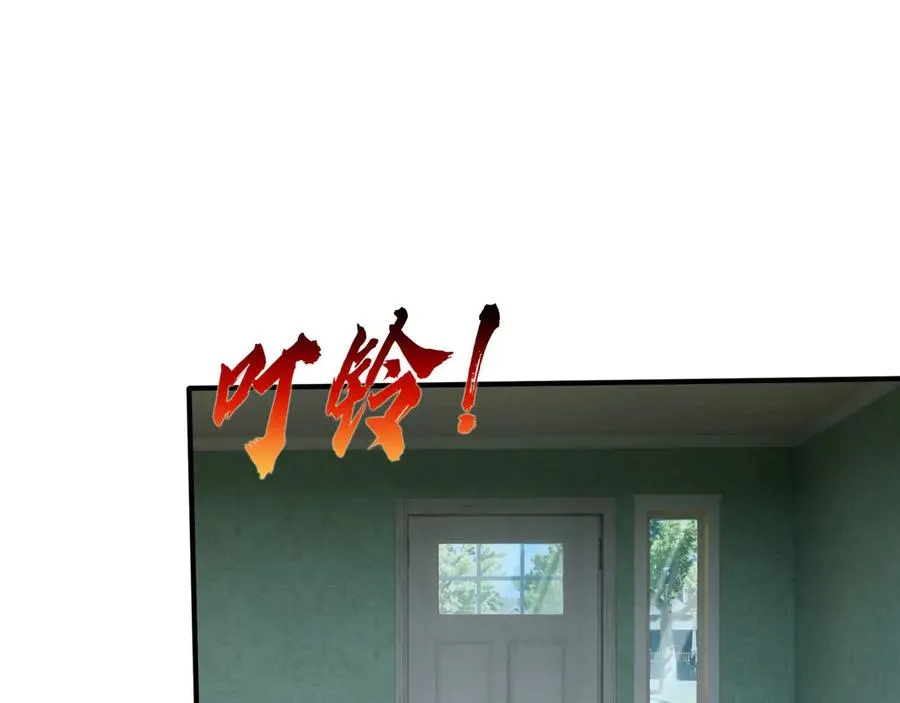 第39话 这话很爽，保真！50