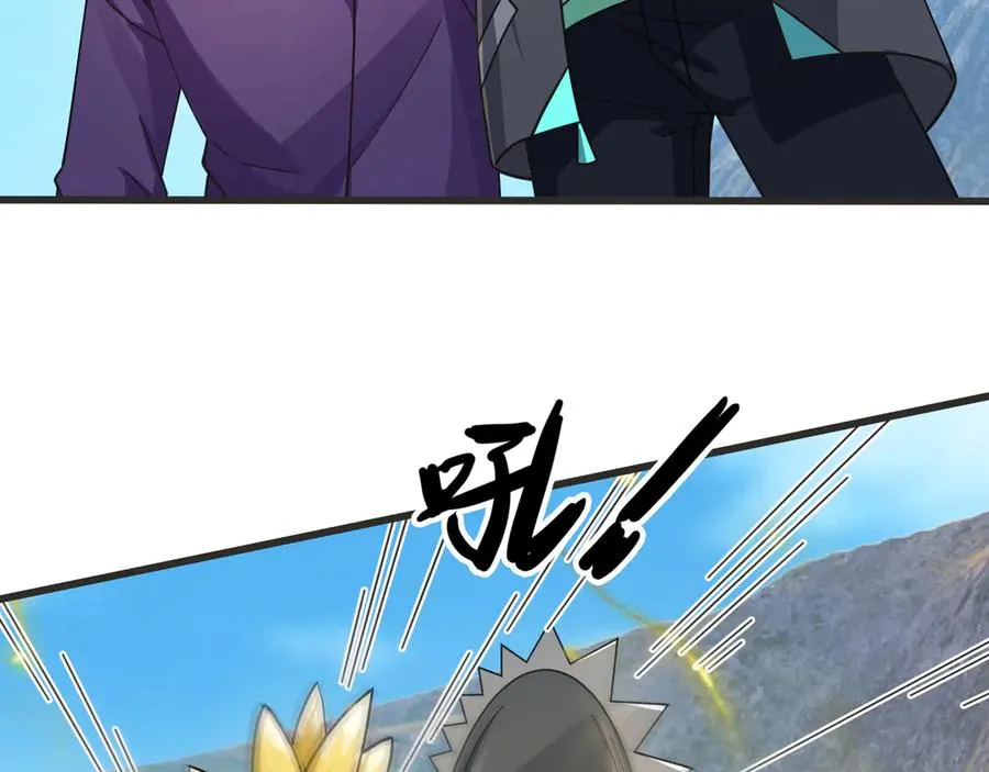 第8话 公若不弃，火愿拜为义父5