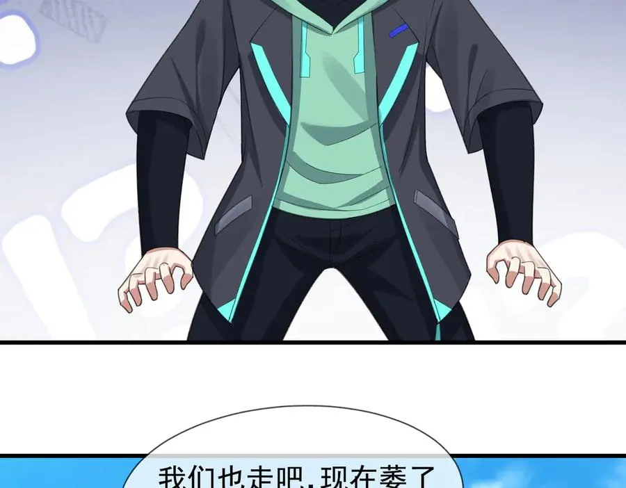 第8话 公若不弃，火愿拜为义父159