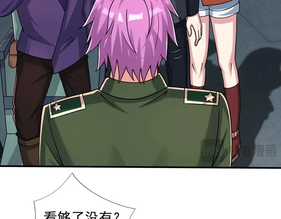 第44话 添狗要从保安抓起！73