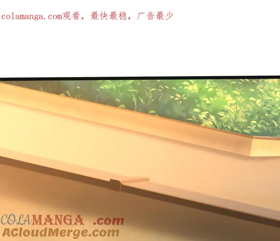 第1话 超强第一拳！0
