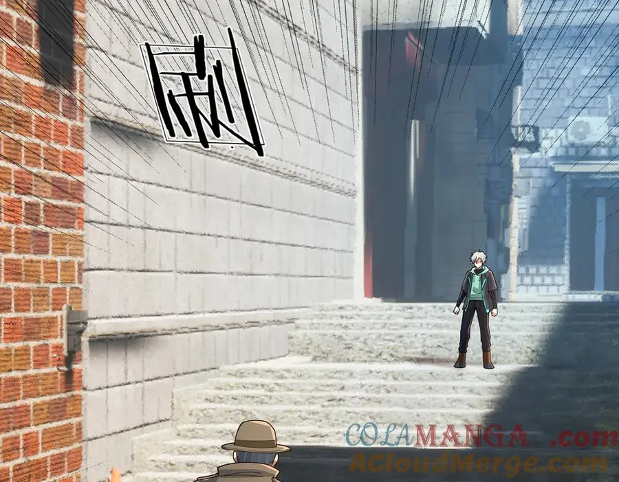 第16话 专治各种碰瓷！88
