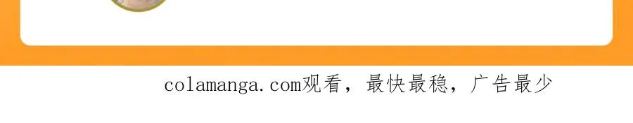 第32话 禁咒之下，无人生还252